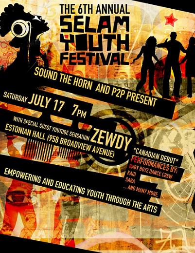 Selam Youth festival Jaivah Nouvel Expose African Dance